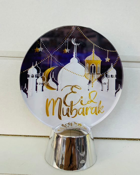 Ramadan ٍSchmuck