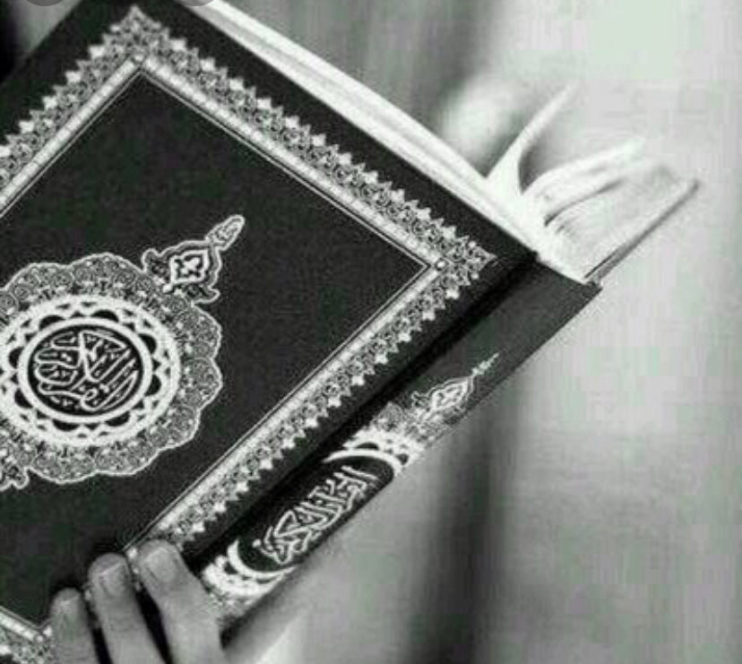Islamische Artikel  online bestellen