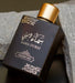 Parfum | Diafa Palast
