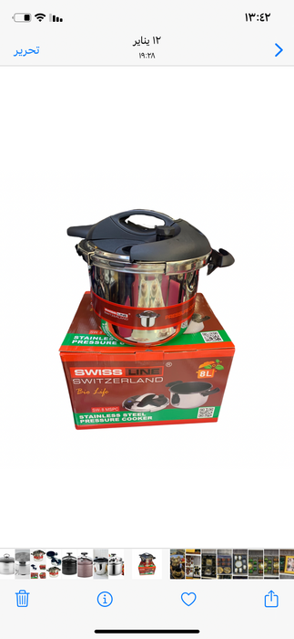 Drucktopf 8 liter