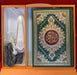 Koran | Diafa Palast