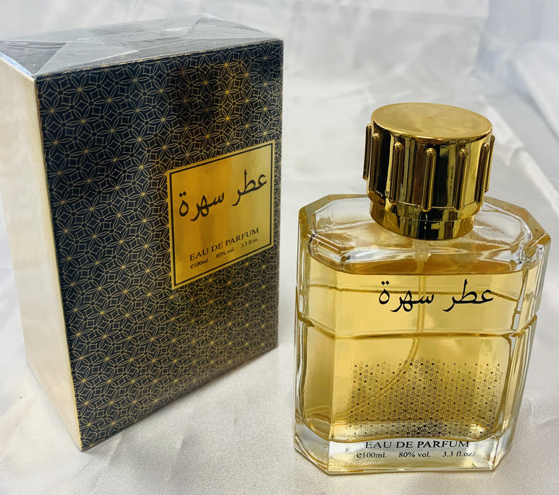 arabische parfum - Diafa Palast