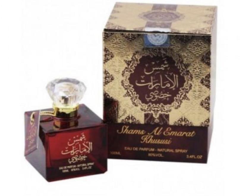 arabische parfum - Diafa Palast