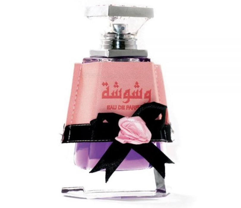 arabische parfum - Diafa Palast