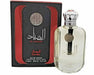 arabische parfum - Diafa Palast