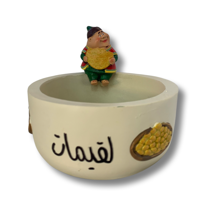 Ramadan Teller