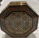 Mosaik-Box | Diafa Palast