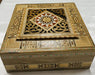 Mosaik-Box | Diafa Palast
