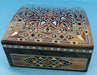 Mosaik-Box | Diafa Palast