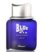 arabische parfum - Diafa Palast
