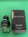 arabische parfum - Diafa Palast